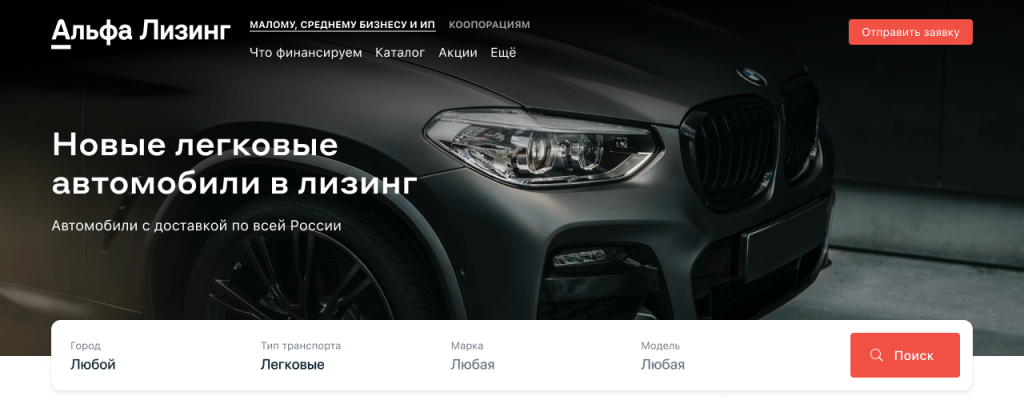 d0b0d0bbd18cd184d0b0-d0b1d0b0d0bdd0ba-d0bbd0b8d0b7d0b8d0bdd0b3-d0b0d0b2d182d0bed0bcd0bed0b1d0b8d0bbd0b5d0b9-d0b4d0bbd18f-d0b1d0b8d0b7