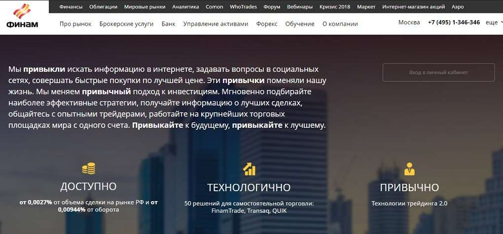 d0b2d181d0b5-d0bed182d0b7d18bd0b2d18b-d0be-d184d0bed180d0b5d0bad181-d181d0bed0b2d0b5d182d0bdd0b8d0bad0b0d185-d0bfd180d0b0d0b2d0b4d0b0