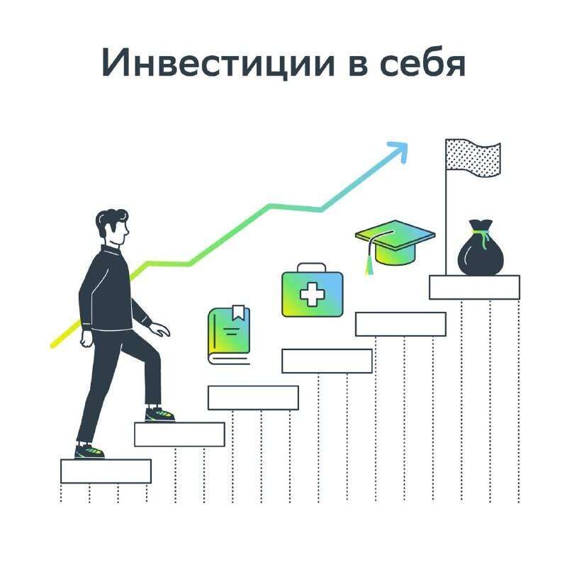 d0b8d0bdd0b2d0b5d181d182d0b8d186d0b8d0b8-d0b2-d181d0b5d0b1d18f