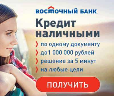 d0b8d0bfd0bed182d0b5d0bad0b0-d0b2-d0b2d0bed181d182d0bed187d0bdd0bed0bc-d18dd0bad181d0bfd180d0b5d181d181-d0b1d0b0d0bdd0bad0b5-d0bad0b0