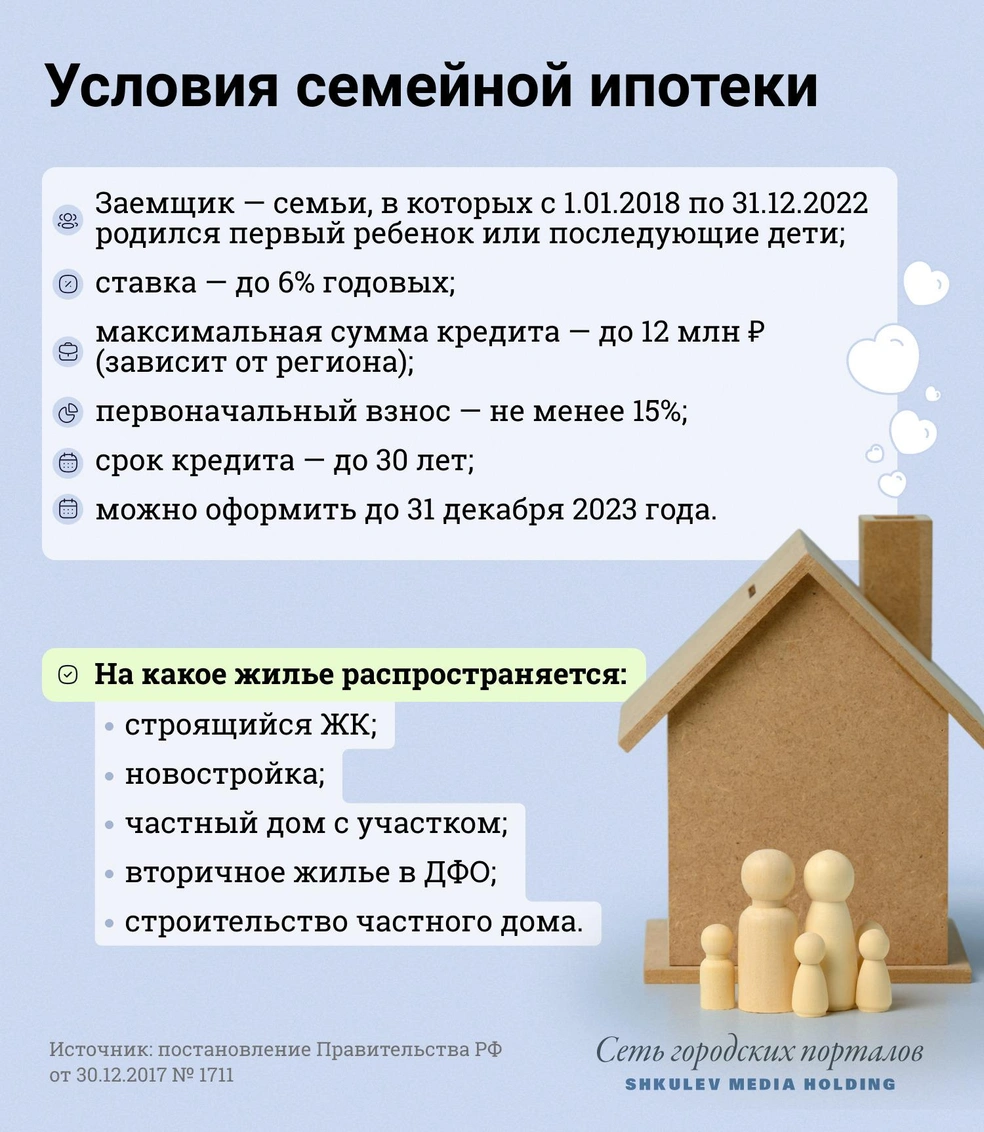 d0b8d0bfd0bed182d0b5d0bad0b0-d0bdd0b0-d180d0b5d0b1d0b5d0bdd0bad0b0-d0b2d0bed0b7d0bcd0bed0b6d0bdd0bed181d182d0b8-d0b8-d0bed181d0bed0b1