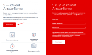 d0bad0b0d0ba-d0b7d0b0d180d0b5d0b3d0b8d181d182d180d0b8d180d0bed0b2d0b0d182d18cd181d18f-d0bdd0b0-d184d0bed180d0b5d0bad181-d0b1d0b8d180