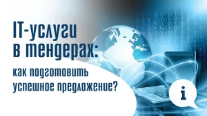 d0bad0b0d0ba-d0bfd0bed0b4d0b3d0bed182d0bed0b2d0b8d182d18c-d0b1d0b5d0b7d183d0bfd180d0b5d187d0bdd183d18e-d0b7d0b0d18fd0b2d0bad183-d0b4