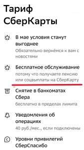 d0bad0b0d0ba-d181d18dd0bad0bed0bdd0bed0bcd0b8d182d18c-d0bdd0b0-d0bad0bed0bcd0b8d181d181d0b8d0b8-d0b7d0b0-d0bed0b1d181d0bbd183d0b6d0b8
