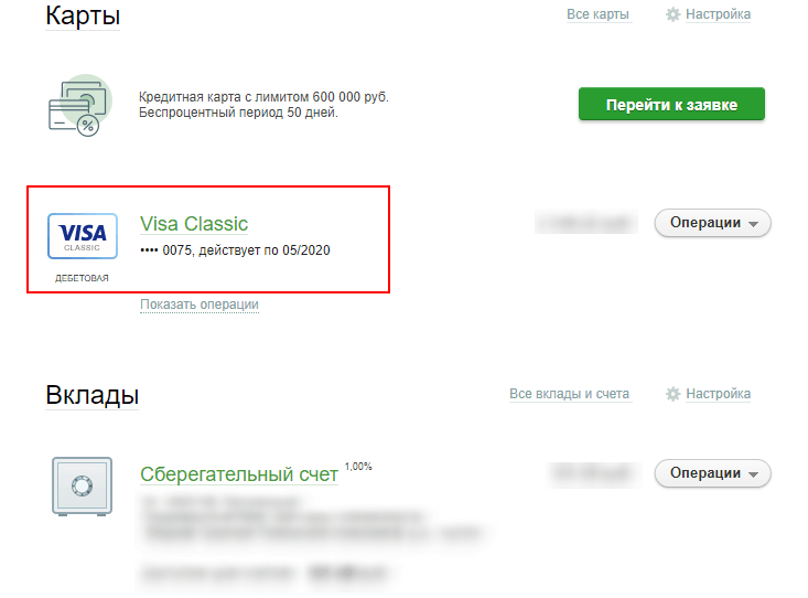 d0bad0b0d0ba-d183d0b7d0bdd0b0d182d18c-d0bad0b0d180d182d18b-d0bfd0bed0b4d0bad0bbd18ed187d0b5d0bdd0bdd18bd0b5-d0ba-d0bcd0bed0b1d0b8d0bb