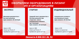 d0bbd0b8d0b7d0b8d0bdd0b3-d0b8-d0b5d0b3d0be-d183d187d0b5d182-d0b2-d0b1d0b0d0bdd0bad0b5